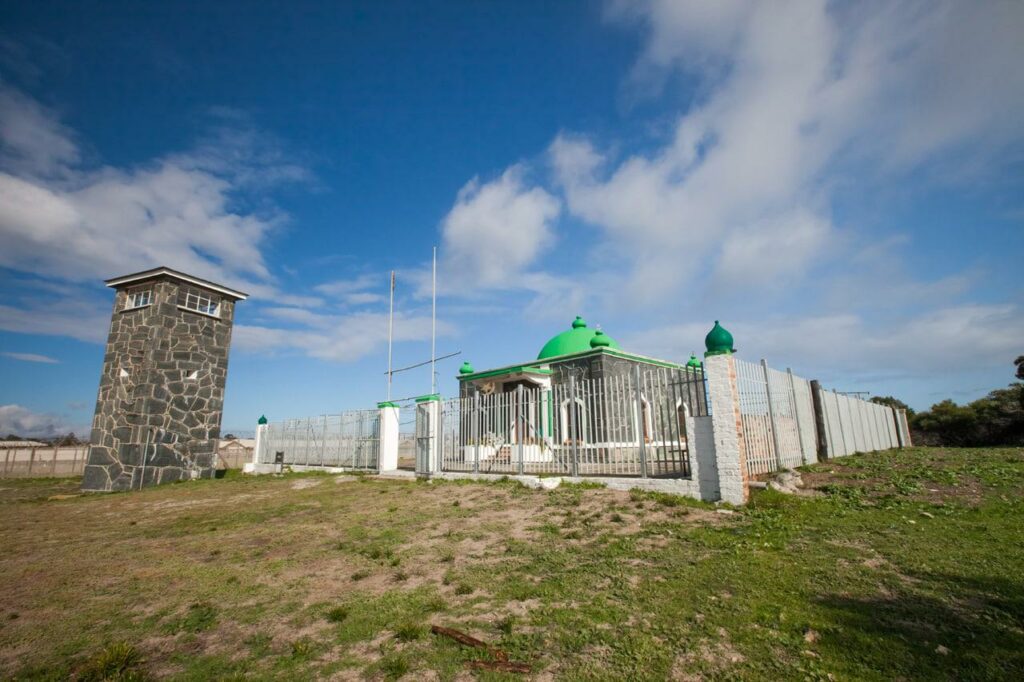 Robben Island — Museum & Prison Tour